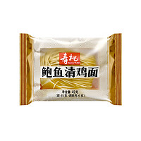 寿桃牌 鲍鱼清鸡汤面49g/包