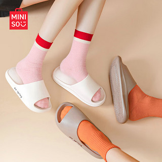 名创优品（MINISO）拖鞋男夏季室内家居家用洗澡踩屎感防滑运动浴室凉拖鞋男夏女 黑色 43-44 (280mm) 【适合42-43脚穿】