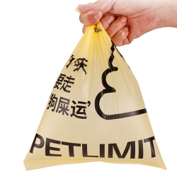 petlimit 宠物拾便袋狗狗捡屎袋加厚猫咪铲屎袋猫砂袋捡狗便遛狗垃圾袋 1盒