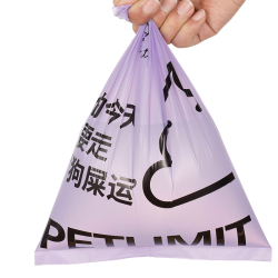 petlimit 宠物拾便袋狗狗猫咪捡屎袋加厚铲屎袋猫砂袋捡狗便香味垃圾袋