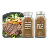 口味全欧芹大蒜盐香菜松茸盐海盐纯肉桂姜黄粉西餐牛排去腥提鲜佐料组合 美式椒盐105g/瓶 单瓶装