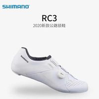 禧玛诺禧玛诺 RC703公路车锁鞋 骑行鞋RC1 竞赛款RC502RC903 RC1公路锁鞋黄色1双 36