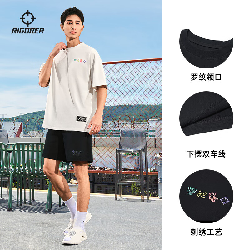 亮绿色【刺绣工艺款】