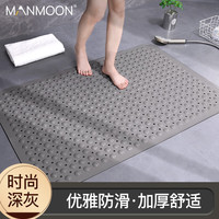 MANMOON 浴室防滑垫酒店卫生间地垫家用孕妇老人洗澡淋浴垫防摔垫带吸盘 TPE莫兰迪灰 80*80cm|豪华款 舒适