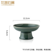 左茗右器 中式陶瓷干果盘点心盘零食盘客厅糖果糕点盘茶点碟供佛盘 高足果碟-菉竹-小号