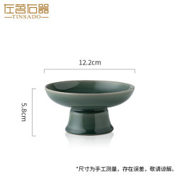 左茗右器 中式陶瓷干果盘点心盘零食盘客厅糖果糕点盘茶点碟供佛盘 高足果碟-菉竹-小号
