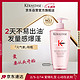 KÉRASTASE 卡诗 Genesis系列 赋源芯丝沁透洗发水 500ml（赠同款80ml*6)