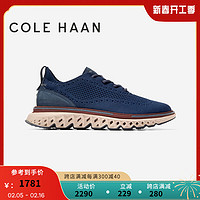 歌涵 colehaan/歌涵 男士牛津鞋 24夏钻石底户外增高透气网面休闲鞋C38524 蓝色 40