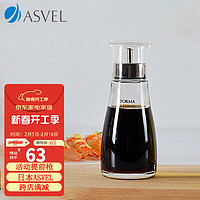 阿司倍鹭 ASVEL 家用厨房玻璃油醋瓶油壶 防漏酱油瓶调味瓶带盖 油瓶油罐 大号160ml A2148-08