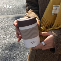 吻吻鱼 KKF吻吻鱼咖啡杯随行身水杯子保温保冷外带出便携带不锈钢 牛奶可可-360ML
