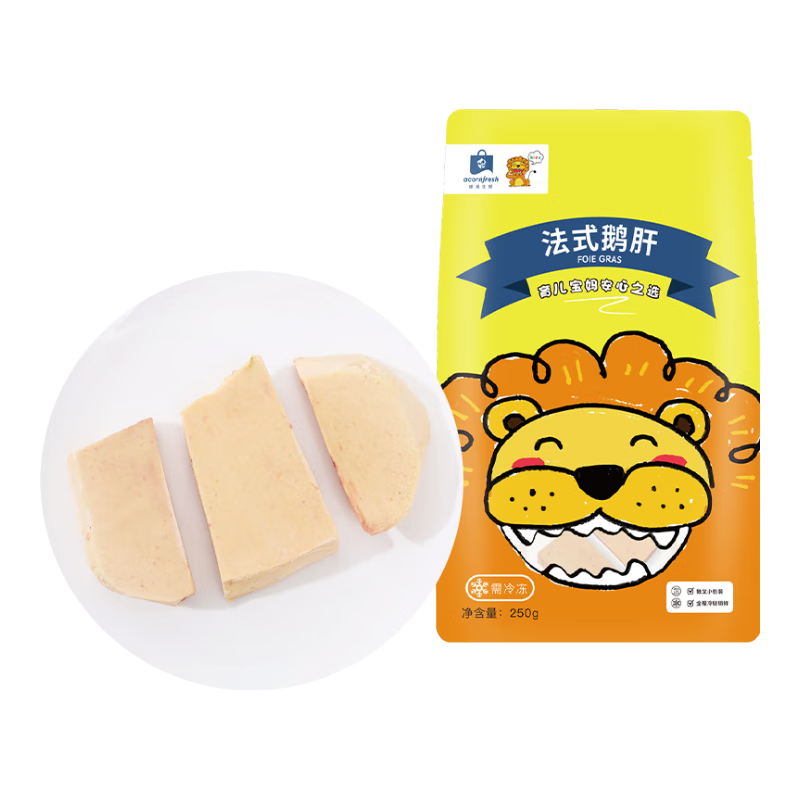 acornfresh橡果生鲜 新鲜冷冻 大西洋真鳕鱼250g+ 送宝宝食谱