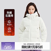 斯凯奇 保暖石墨烯羽绒外套女防风防水短款 亮白色/0019 S