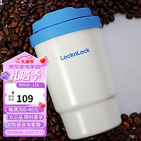 LOCK&LOCK 元气陶瓷覆层保温咖啡杯男女随行便携水杯子400ML蓝色LHC3340BLU 蓝色 400ml