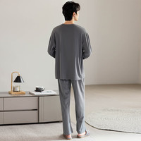 洁丽雅 热销！洁丽雅睡衣男士春秋季长袖睡衣