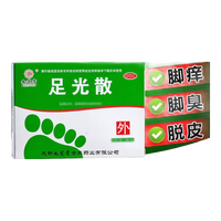 九芝堂 足光散