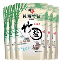 中盐 纯精竹盐【未加碘 海盐】食用盐