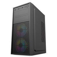 EVESKY 积至 复兴号机箱 游戏办公电脑机箱/支持ATX主板/亚克力全侧透/240冷排/可走背线 复兴号-标准版+4个冰川炫彩风扇