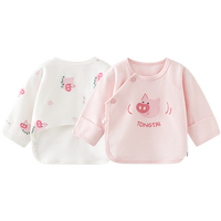 四季款婴幼儿衣服0-3个月男女宝宝家居服半背衣偏开上衣2件装