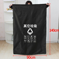 友喜 大容量牛津布收纳袋杂物整理袋抽绳可回收垃圾袋酒店束口清洁袋子 黑色其它垃圾袋 超大90*140CM