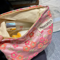 MIUCATCH 美摘miucatch互补色花儿朵朵化妆包小红花绿蓝黑古风文艺印花帆布收纳袋外出旅行大容量便携整理袋女 花儿朵朵粉色系