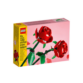 乐高 LEGO 积木 40725樱花+40647荷花+40524向日葵+40460玫瑰+40747水仙花