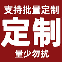 抽屉分割隔板 抽屉收纳分隔板格子自由组合挡板厨房办公室衣柜神l 量大支持订制 量少勿扰