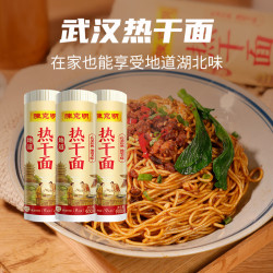 陈克明 武汉热干面900g*3筒