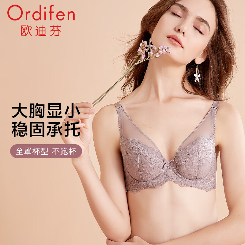雾紫色