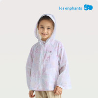 丽婴房儿童防晒衣女童上衣2025春夏薄款外套 欧若拉 130 cm
