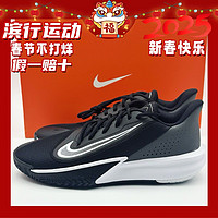 百亿补贴：NIKE 耐克 PRECISION 7 男款篮球鞋 FN4322-005