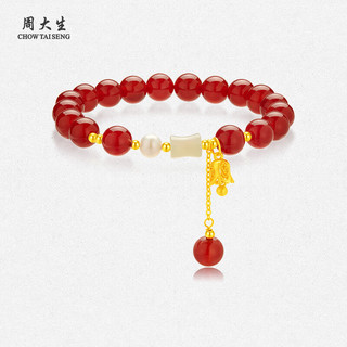 周大生银手串玛瑙莲花手链女士生日纪念日节日礼物送女友情人节礼物 银925玛瑙莲花手链