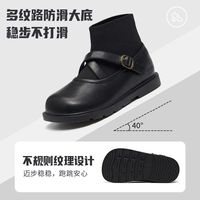 TATA他她儿童袜靴女童短靴小女孩时尚皮靴黑色秋冬季保暖防滑