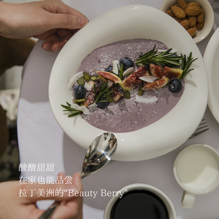 SOILETA 冻干巴西莓果粉 Acai果实冻干超级粉粉食物无添加糖100g*1