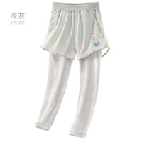 迪士尼（Disney）女童打底裤23新女宝宝洋气运动春装儿童春秋假两件瑜伽裤子 浅灰 SP97601 150cm