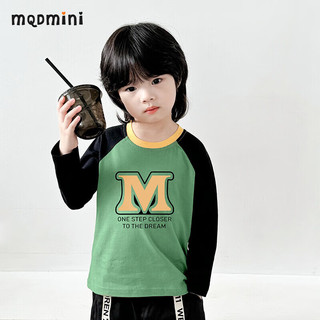 MQDMINI儿童长袖T恤秋装2024男女童纯棉衣服春秋季休闲上衣 进一步 130 cm