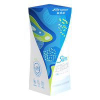 益倍适lifespace200亿小蓝腰益生菌成人陪伴身材管理20袋