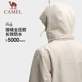 CAMEL骆驼骆驼冲锋衣女三合一爬山进藏外套男防风防水登山服 冰晶灰色，男 S