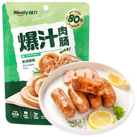 味力 爆汁肉肠 黑胡椒味112g 80%猪后腿肉 早餐配餐 烤肠香肠 零食