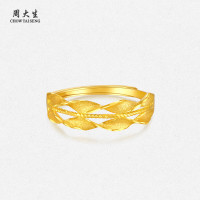 CHOW TAI SENG 周大生 黄金麦浪足金戒指女足金活口戒指结婚三金 麦浪足金戒指- 2.14g