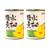 蜜野季黄桃罐头425g水果罐头砀山新鲜即食糖水桃子水果店