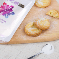 舒可曼优级白砂糖454g*2包碳化糖烘焙糖水细白糖调味品