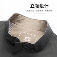杉杉(SHANSHAN)杉杉夹克男春季款商务休闲青年男士肌理感防风立领夹克易打理外套
