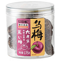 优之良品（AJIICHIBAN）UDK优之良品乌梅175g 罐装即食凉果干脯蜜饯乌梅休闲广东特产 凉果类 175g 乌梅*1罐