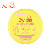 Zwitsal 荷兰zwitsal温和宝宝面霜婴儿滋润保湿乳秋冬补水霜洋甘菊润肤霜