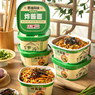 方砖厂69号老北京炸酱面方便面葱油干拌面免煮泡面非油炸桶装面136g*6盒整箱 葱油炸酱面6桶整箱
