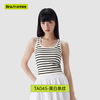 半练条纹背心带胸垫无袖宽肩带遮副乳显瘦美背免穿文胸可外穿