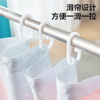 LOVO罗莱生活旗下品牌 蚊帐床帘床上用品宿舍儿童免安装 蚊帐188*88*108cm