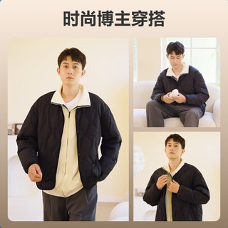 波司登（BOSIDENG）秋冬轻薄羽绒服男款90绒时尚休闲百搭居家保暖外套B40131009 浅瓷米7463 4XL 200/116A
