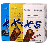 X-5巧克力能量棒韩国花生夹心整盒装代餐蛋白女友 香蕉味盒装864g（24支）