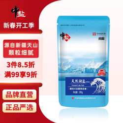 中盐 未加碘 天然湖盐 200g